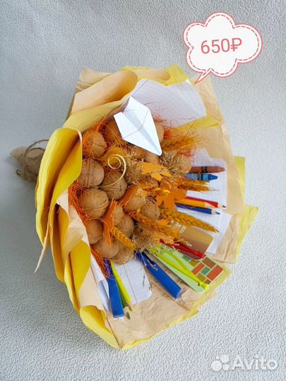 Съедобные букеты на 1 сентября