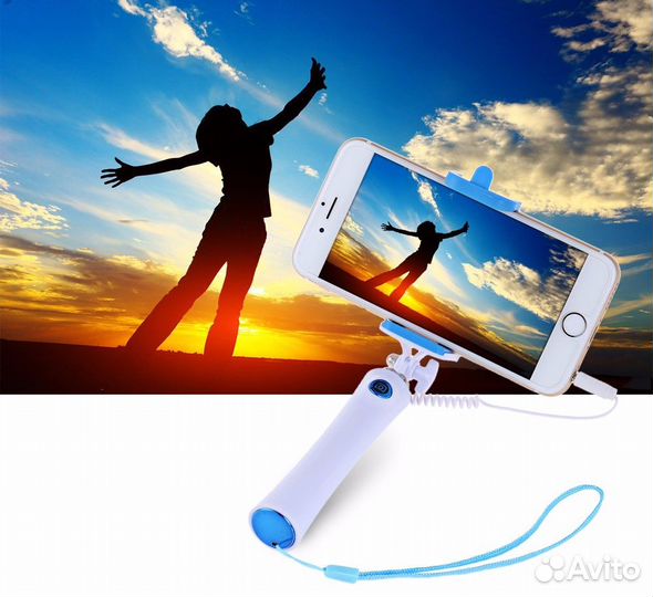 Селфи-палка монопод