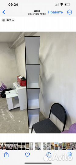 Подставка для документов