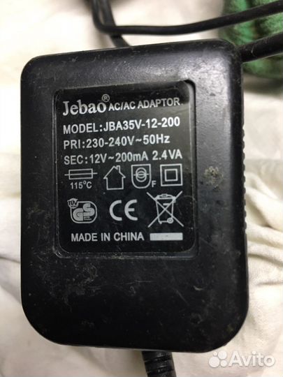 Компрессор для аквариума бу