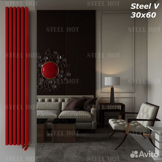 Вертикальный трубчатый радиатор Steel от завода ба