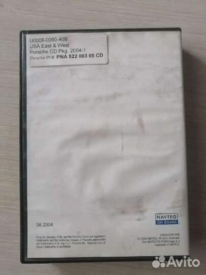 DVD Навигация Porsche Communication Managemen