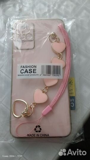 Чехлы для Vivo v21E