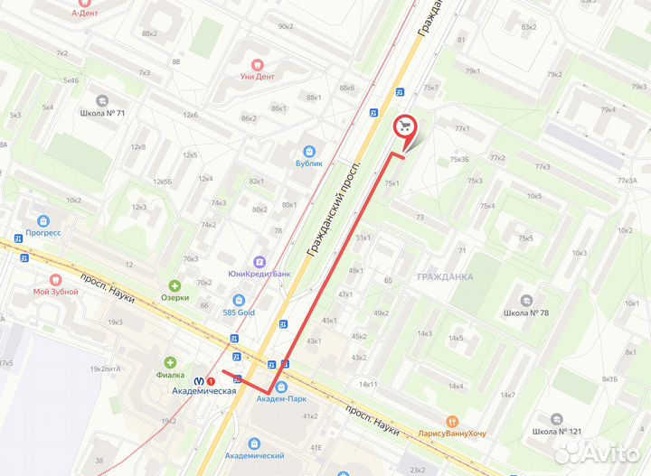 Антена усиленной мощности RHD-771