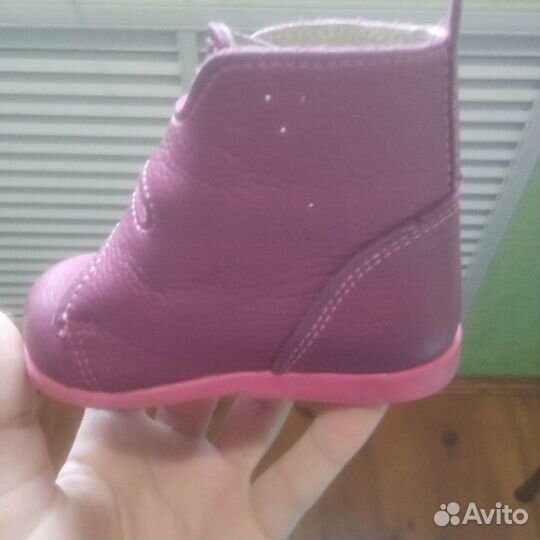 Ботинки детские демисезон