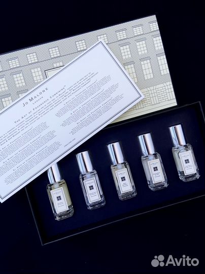 Jo Malone
