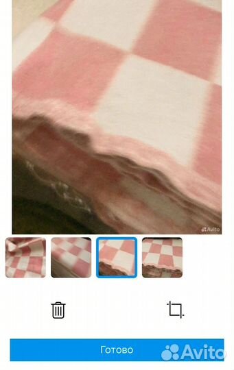 Одеяло байковое СССР