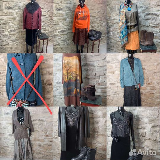 Женская одежда