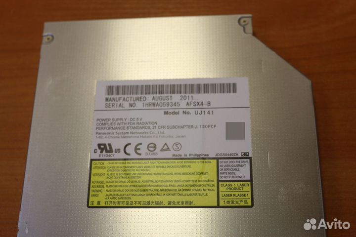 Привод Blu-ray Combo Panasonic для ноутбука