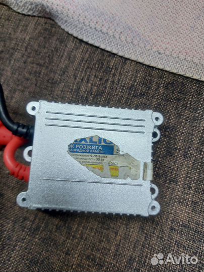 Ксенон полный кяомплект