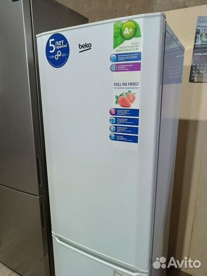 Холодильник Beko No Frost идеальный доставка