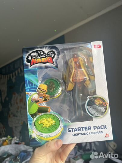 Волчки infiniti надо