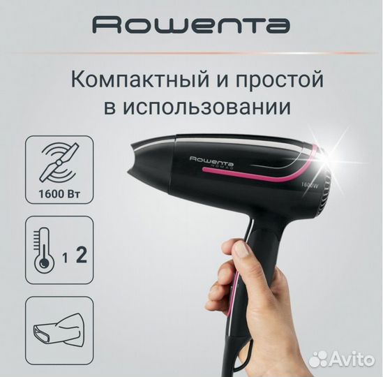 Фен rowenta новый