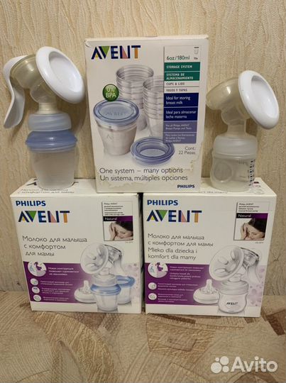 Молокоотсос ручной и другие приборы для грудного в