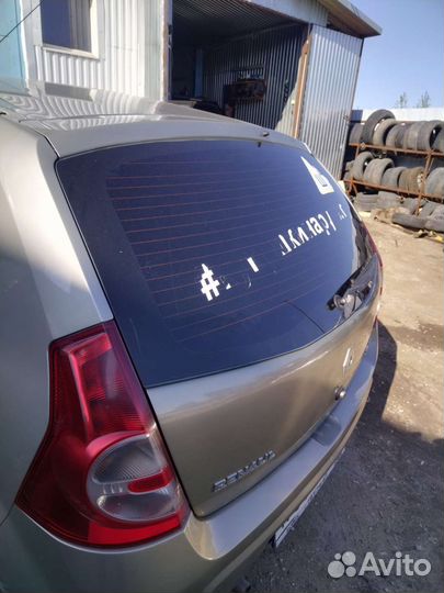 Крышка багажника Renault Sandero 1