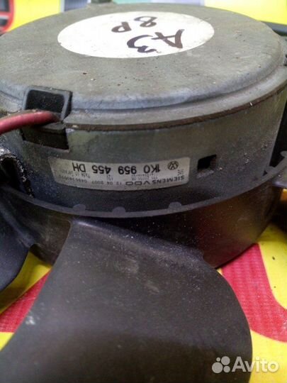 Вентилятор радиатора передний Audi A3 хетчбек 4