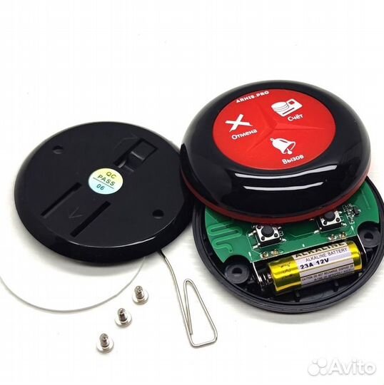 Премиальная кнопка вызова официанта в ресторан