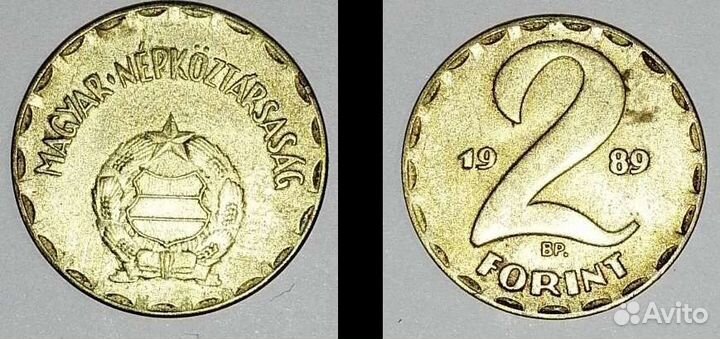 Монеты Венгрии