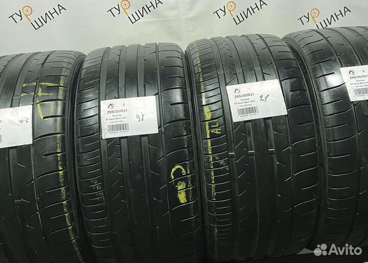 Dunlop SP Sport Maxx 050+ 295/35 R21 94Y