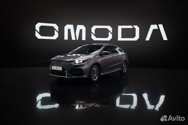 Запчасти omoda S5