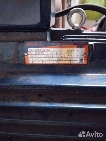 Торцовочный станок по дереву