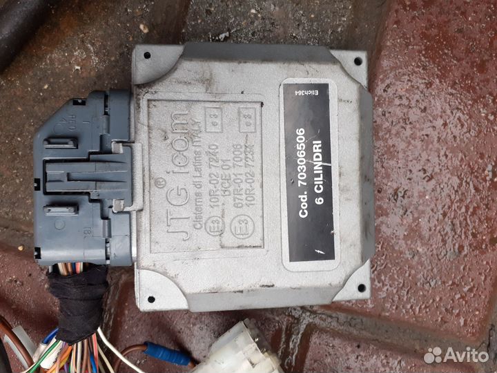 Газовое оборудование 6 цилиндров