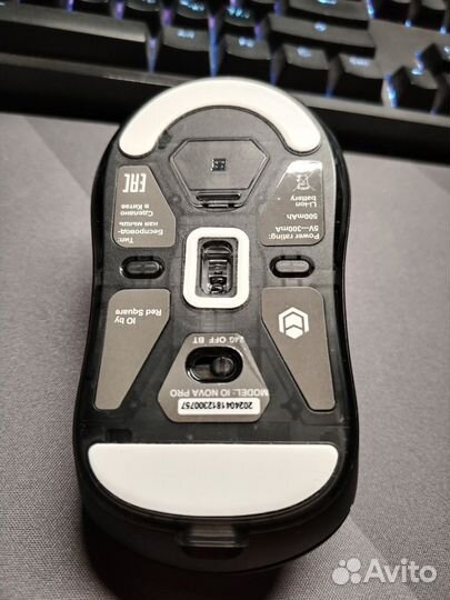 Игровая мышь io nova pro