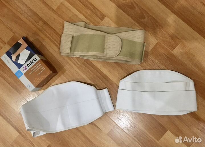 Вещи для беременных пакетом