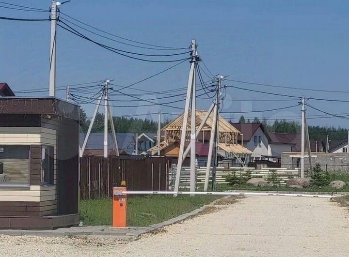 Участок 11,5 сот. (ИЖС)