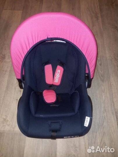 Детское автокресло от 0