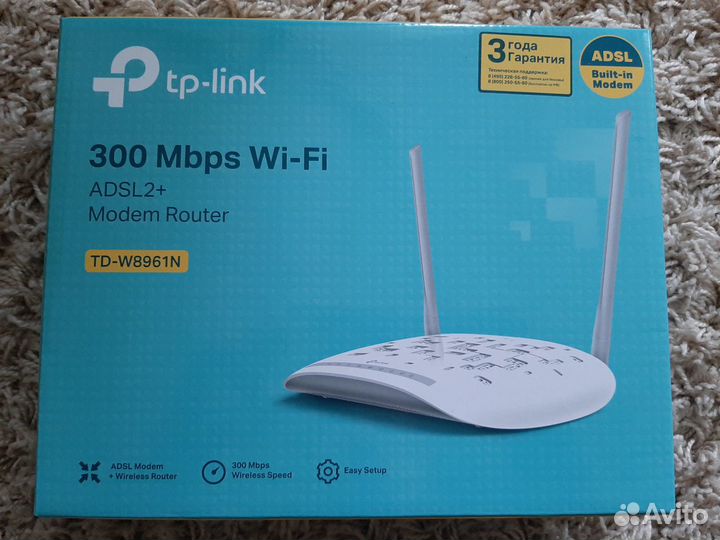 Роутер adsl2+ TP-link TD-W8961N