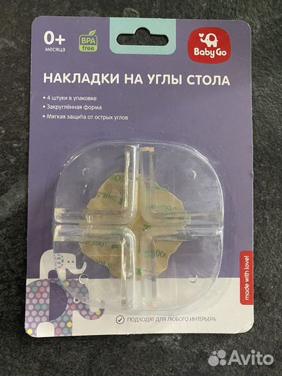 Накладки на углы стола для детей