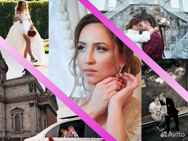 Свадебная фото и видео съёмка, свадебный фотограф