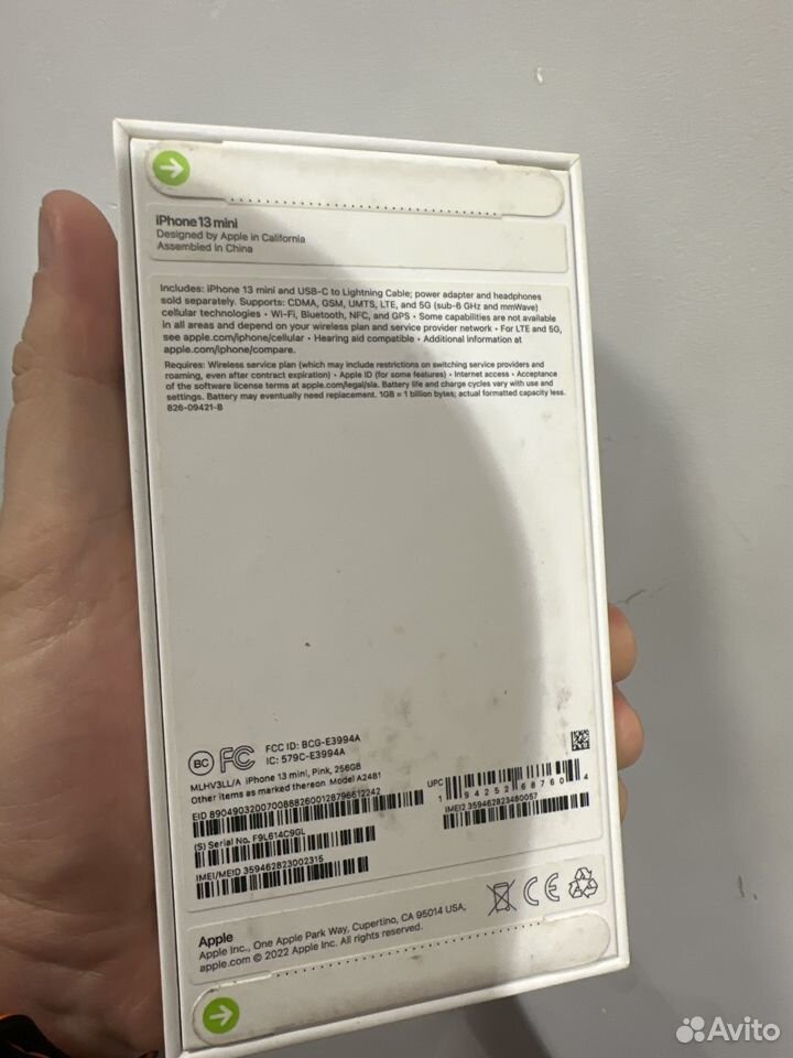 iPhone 13 mini, 256 ГБ