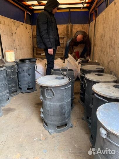 Переезды по стране оплата в одну сторону