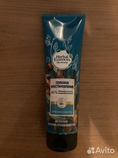 Бальзам для волос Herbal Essences
