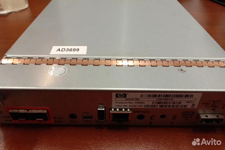 Контроллер HP AP836A