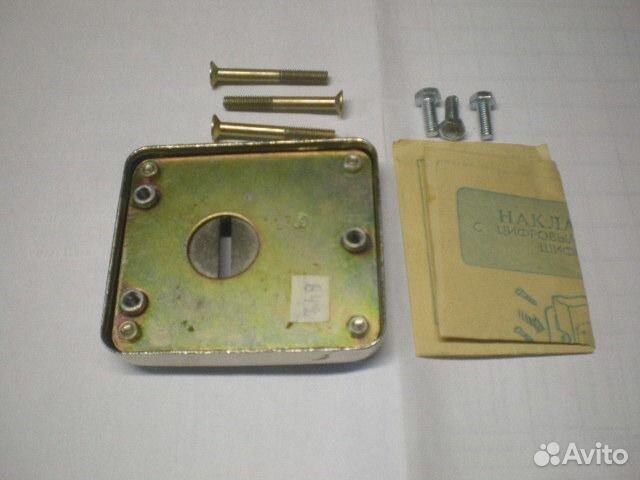 Накладной кодовый замок (сталь, Россия)