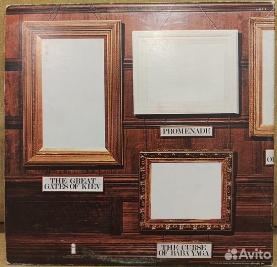 Emerson, Lake & Palmer – Pictures AT An Exhibition