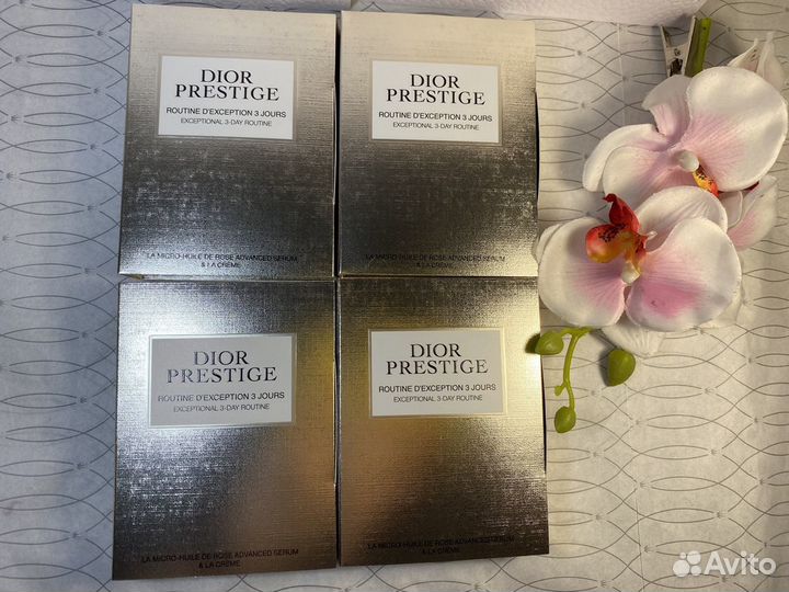 Dior prestige крем 6 ml