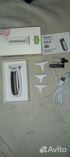 Мини триммер для стрижки малыша