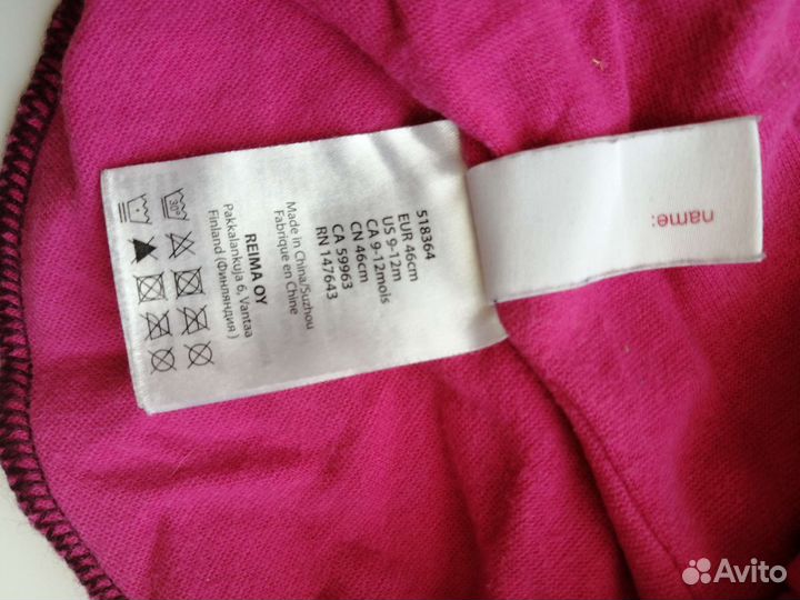 Шлем и шапка для девочки