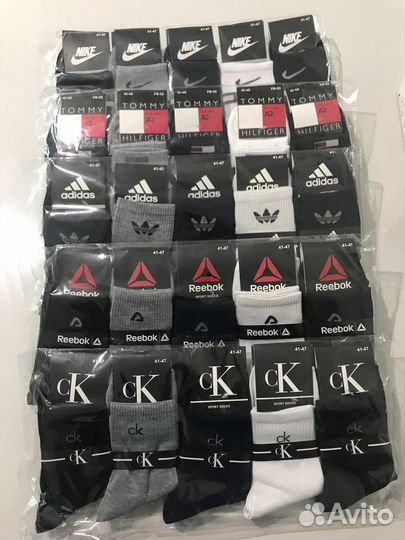 Носки мужские и женские