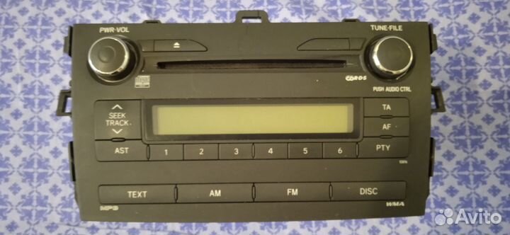 Аудиосистема.Полный комплект