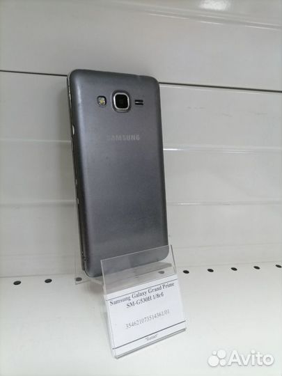 Samsung Galaxy Grand Prime SM-G530H, 8 ГБ