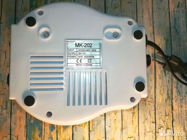 Аппарат для маникюра без ручки inail Nail Drill