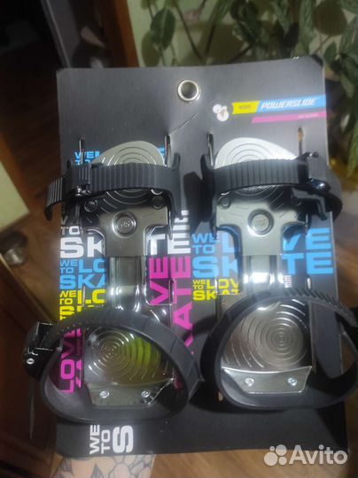 Коньки Powerslide Rutscherla 2 - детские