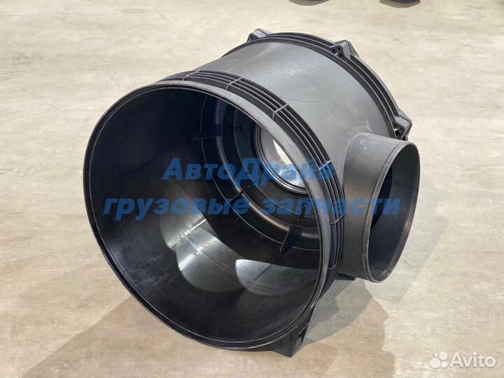 Корпус воздушного фильтра (без крышки) Камаз 5490