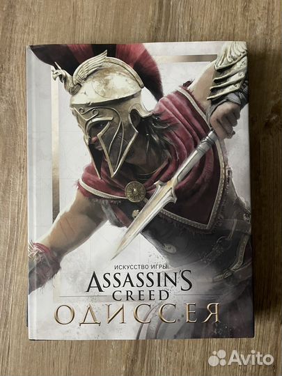 Артбуки и книги по играм