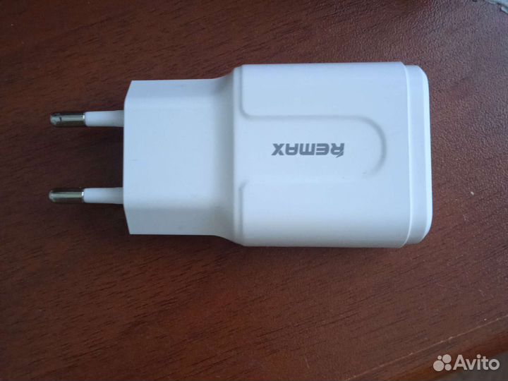 Зарядное устройство